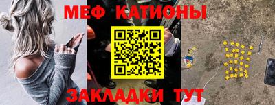 каннабис Среднеуральск