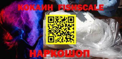 каннабис Среднеуральск