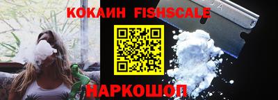 каннабис Среднеуральск