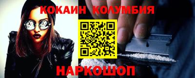 каннабис Среднеуральск