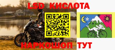 гашиш Старая Купавна