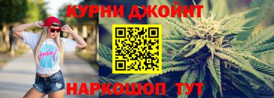 мескалин Ставрополь