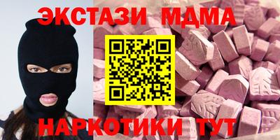 каннабис Среднеуральск
