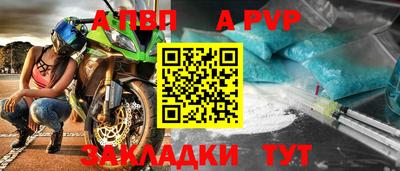 гашиш Старая Купавна