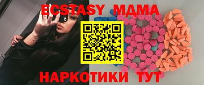 гашиш Старая Купавна