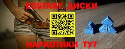 гашиш Старая Купавна