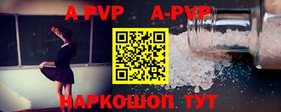 каннабис Среднеуральск