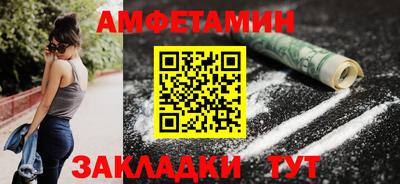 каннабис Среднеуральск