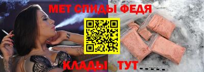 гашиш Старая Купавна