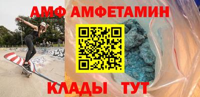 гашиш Старая Купавна