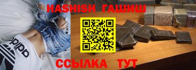 каннабис Среднеуральск