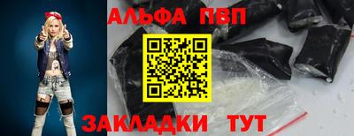 каннабис Среднеуральск