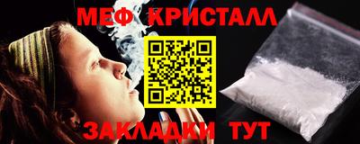 каннабис Среднеуральск