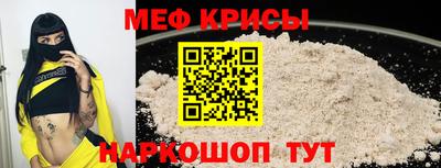 гашиш Старая Купавна