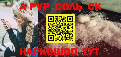 каннабис Среднеуральск