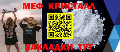 гашиш Старая Купавна