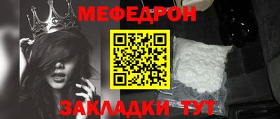 каннабис Среднеуральск